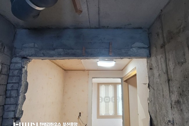 부산 금정구 부곡동 쌍용아파트 40평대