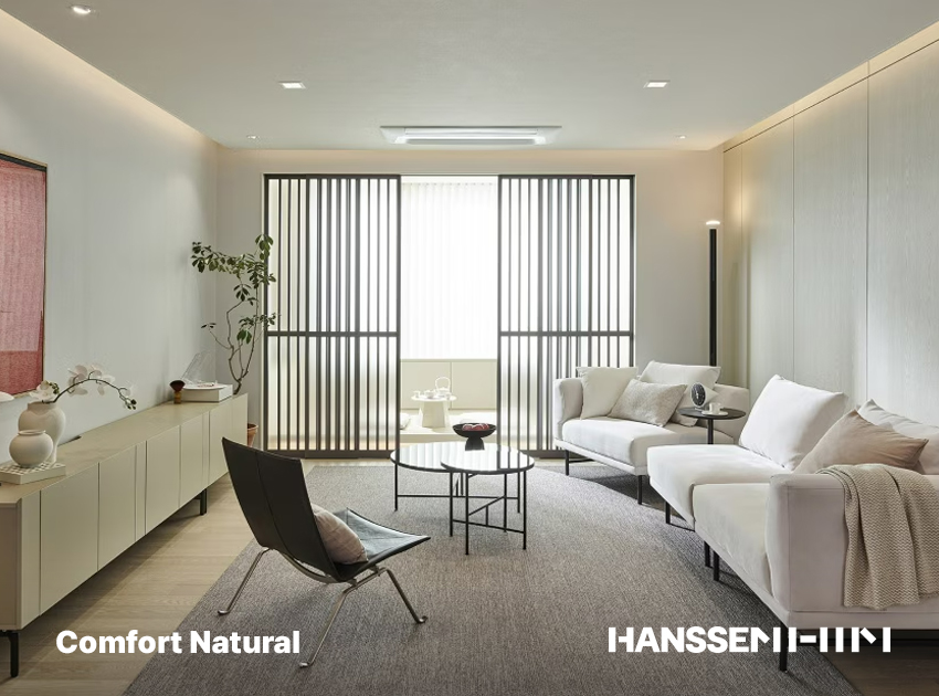 한샘 컴포트 내추럴 스타일