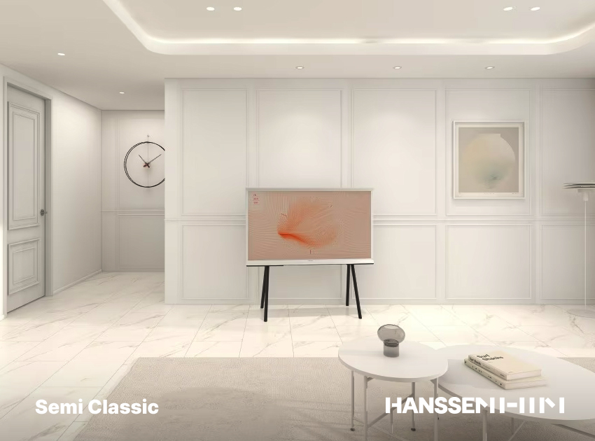 한샘 세미 클래식 스타일